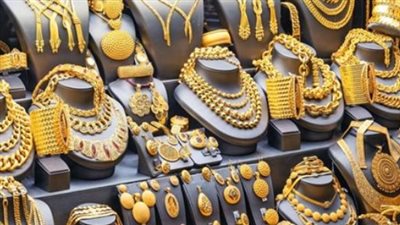 بعد تراجع الأوقية عالميًا.. تعرف على سعر الذهب وعيار 21 في الصاغة المصرية