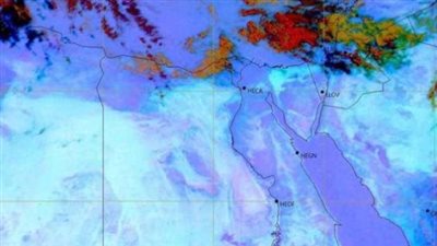 حالة الطقس اليوم الأربعاء 29 أبريل 2026: استمرار موجة الحر وتحذيرات من شبورة كثيفة صباحًا