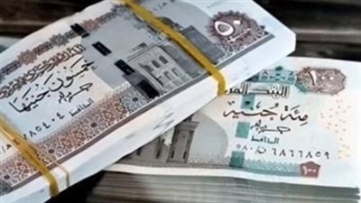 جدول الحد الأدنى للأجور 2026.. تعرف على راتب درجتك الوظيفية بعد الزيادة الأخيرة