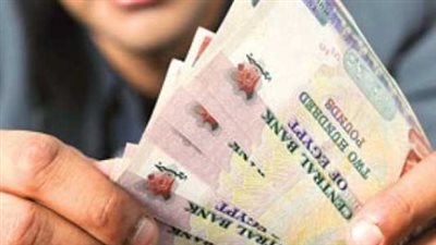 بنك القاهرة يفاجئ العملاء.. شهادة 17.25% ووديعة الـ 18 شهرًا بعائد تنافسي 22%