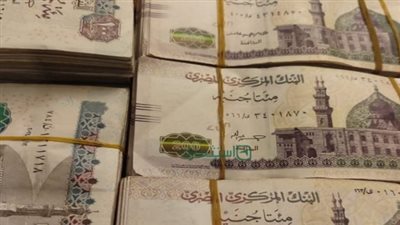 طفرة في عوائد الادخار 2026.. البنك الأهلي يرفع فائدة 