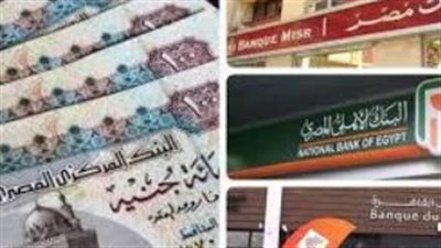 للمستثمرين بالعملة الصعبة.. 