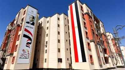 كراسة شروط 