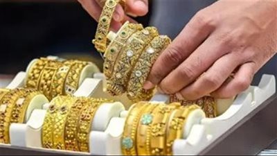 أسعار الذهب في مصر الخميس 30-4-2026: توازن الدولار يحمي المعدن الأصفر من السقوط