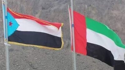 شراكة الدم والبناء: كيف أعادت الإمارات صياغة مستقبل الجنوب العربي؟
