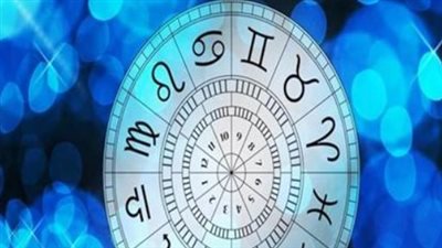 دليلك الفلكي الشامل: توقعات الأبراج اليوم مهنيًا وعاطفيًا وصحيًا