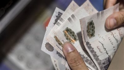 رسميًا.. بدء صرف معاشات مايو 2026 غدًا عبر ماكينات الصراف الآلي