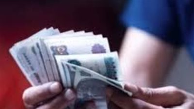 دليل المواطن لصرف معاشات مايو 2026 وتفاصيل 