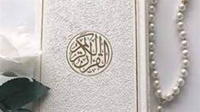 رددها الآن.. أذكار الصباح المستجابة والمكتوبة كاملة للحفظ من كل سوء ومكروه