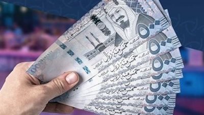البنوك المصرية تستقبل الحجاج.. سعر الريال السعودي يحافظ على استقراره مقابل الجنيه اليوم