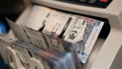 أفضل بنك لبيع وشراء الريال السعودي اليوم الخميس 30 أبريل لراغبي أداء مناسك العمرة والحج