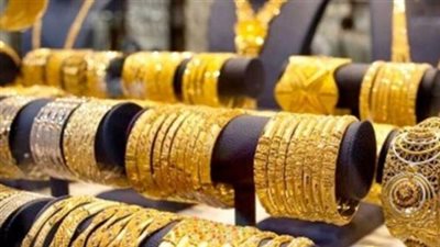 أسعار الذهب اليوم في مصر.. عيار 21 يحافظ على استقراره وسط ترقب عالمي