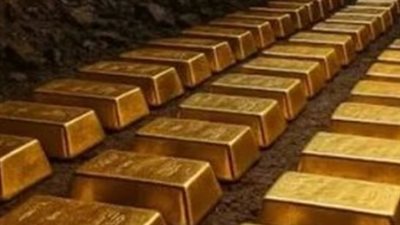 ملاذ آمن في مهب الريح.. الذهب العالمي يتجاوز 4600 دولار وتوقعات محيرة للمستثمرين