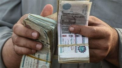 الأوراق المطلوبة لصرف منحة الزواج 2026 ورابط استيفاء نموذج (8) للتأمينات