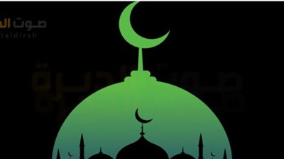 جدول مواقيت الصلاة السبت 2 مايو.. مواعيد الفجر والظهر والعصر والمغرب والعشاء