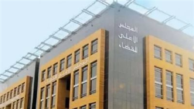 تعزيز كفاءة استيفاء الحقوق.. قراءة في صلاحيات محكمة التنفيذ وفق النظام الجديد