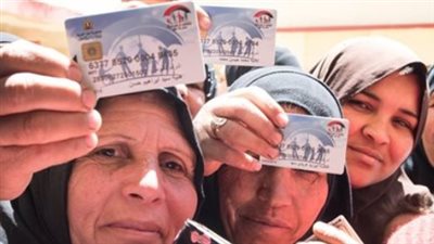 رابط الاستعلام عن معاش تكافل وكرامة بالرقم القومي عبر موقع وزارة التضامن 2026