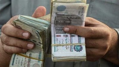 خطوات الاستعلام عن نتيجة معاش تكافل وكرامة 2026 وحالة البطاقة (ساري أو تجميد)