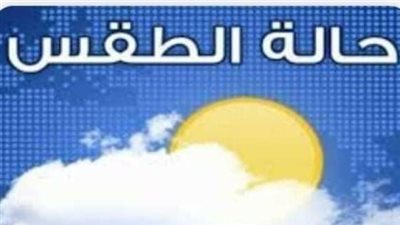 صور الأقمار الصناعية تحذر سكان مطروح.. سحب ممطرة ورياح نشطة خلال ساعات