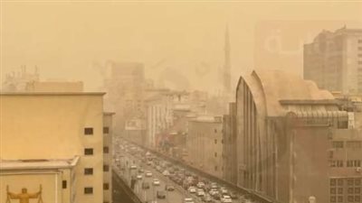 الطقس في القاهرة والمحافظات.. تباين كبير في درجات الحرارة بين الشمال والجنوب