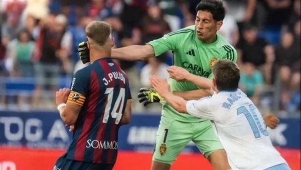 بعد اللكمة الشهيرة.. إيقاف حارس سرقسطة 13 مباراة