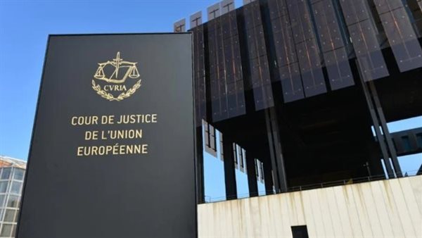 محكمة العدل الأوروبية تنصف أندية البرتغال