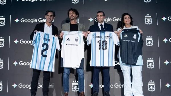 رسميًا.. Gemini راعيًا للمنتخبات الأرجنتينية