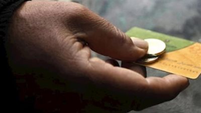 بشرى لـ 10 ملايين أسرة.. استمرار صرف الـ 400 جنيه تموين حتى نهاية مايو 2026