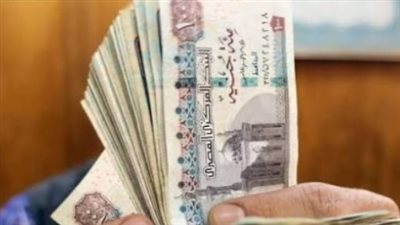 جدول صرف مرتبات مايو 2026 والحد الأدنى للأجور بعد التحسينات الأخيرة