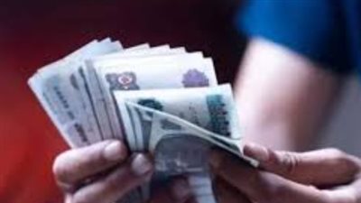 جدول الحد الأدنى للمرتبات وفقًا للدرجات الوظيفية وتحديثات العام المالي الحالي
