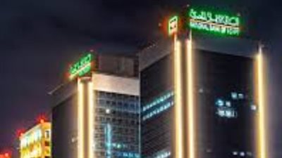 الاستثمار الآمن في 2026.. عوائد الشهادات البلاتينية والقمة في أكبر بنوك مصر