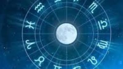 لغة النجوم وتأثيرها على الواقع.. حظك اليوم جميع الأبراج 4_5_ 2026