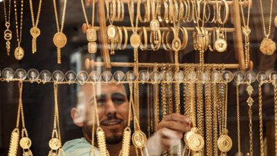 سوق الذهب المصري 2026: كيف أثرت الهدنة الأمريكية الإيرانية على سعر الجرام محليًا؟