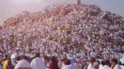 رزنامة العطلات الدينية والوطنية 2026.. موعد وقفة عرفات والمولد النبوي