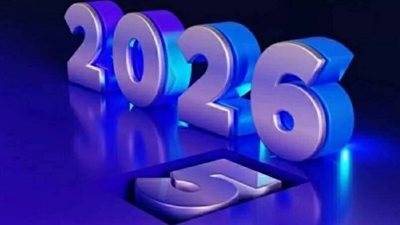 خطط لعطلتك القادمة.. مواعيد الإجازات الرسمية في 2026 بالتفصيل