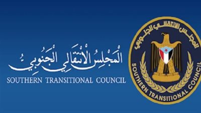 كيف نجح المجلس الانتقالي الجنوبي في توحيد الصفوف من المهرة إلى باب المندب؟