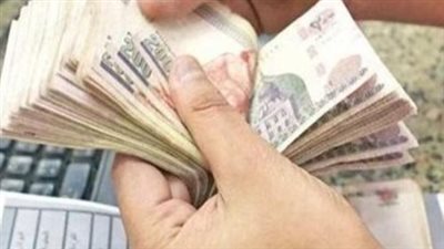 لأكثر من 11 مليون مستفيد.. الهيئة القومية للتأمين الاجتماعي تعلن جدول صرف يونيو