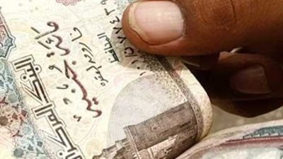قائمة منافذ صرف معاشات يونيو 2026 وطرق الحصول عليها من المحافظ الإلكترونية