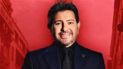 مسيرة حافلة بالعطاء.. نقابة المهن الموسيقية تثمن إسهامات هاني شاكر في الفن العربي