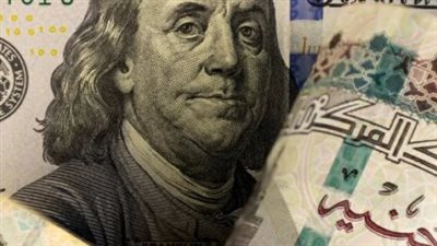 تحديثات أسعار العملات: الدولار يحافظ على ثباته أمام الجنيه المصري بمستهل التعاملات
