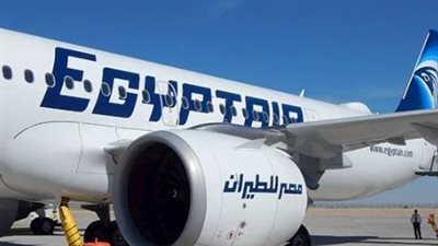 مصر للطيران: تشغيل كامل لرحلات مطار القاهرة المتجهة إلى مطارات الإمارات