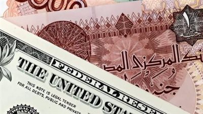 الدليل الشامل لأسعار الدولار في البنوك المصرية اليوم: تحديثات الأحد 3 مايو 2026