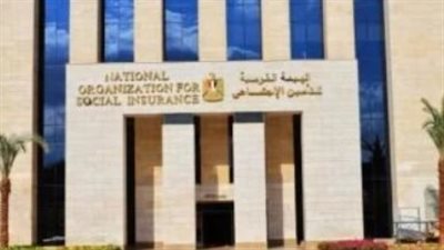 الهيئة القومية للتأمينات تتيح الاستعلام الهاتفي عن الرقم التأميني عبر رقم 16217