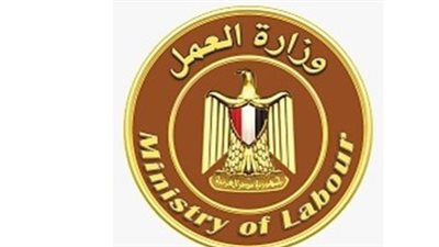 برواتب وحوافز ومزايا سكنية.. وزارة العمل تفتح باب التقديم لـ 2600 عامل