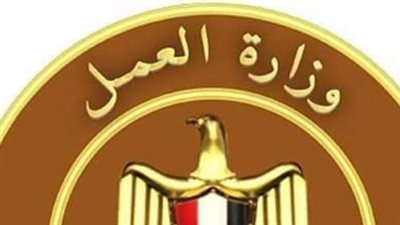 عاجل: توفر 1500 فرصة عمل للحدادين و500 للنجارين بوزارة العمل