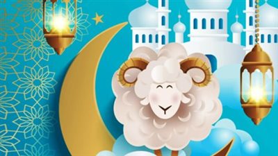 شروط قبول الأضحية وتوقيت الذبح الصحيح.. دليلك الكامل لاستقبال عيد الأضحى 2026