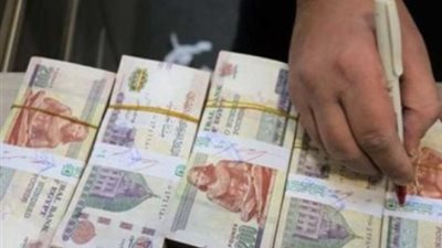استثمارك الآمن في 2026.. دليلك الشامل لأفضل شهادات الادخار بالبنوك المصرية