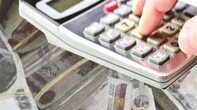 البنك الأهلي وبنك مصر يتصدران المشهد بالشهادة البلاتينية وشهادة القمة 2026