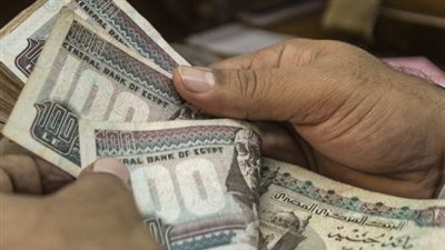 سباق البنوك المصرية لجذب المدخرات.. عوائد تصل لـ 17.25% ومفاجآت تراكمية