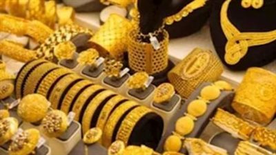 ارتفاع أسعار الذهب في مصر اليوم الخميس 7 مايو 2026 